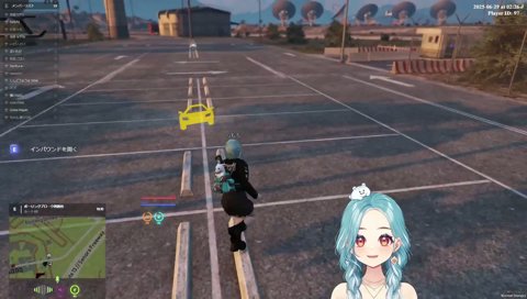 今日一のデカらむち