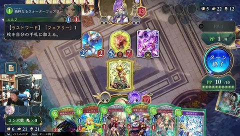 ついにリノ大合格