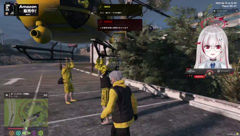 神の御業 #MADTOWN #dttodot