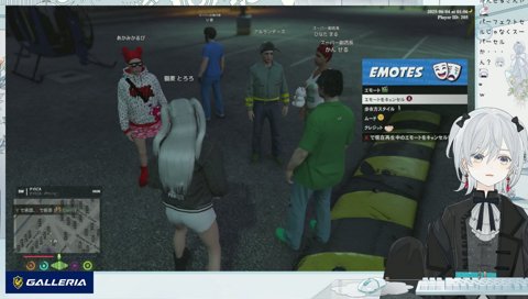 キャリーで浮く二人