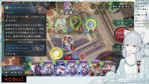 けんきさんの煽りんごん