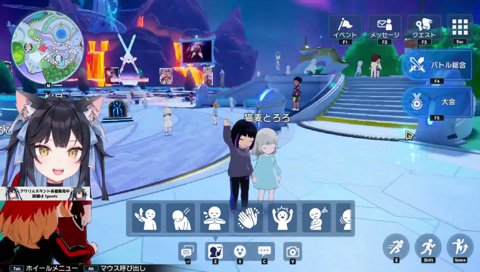 とろちゃんと勝手に写真撮りますた