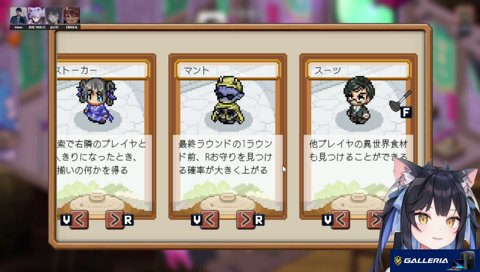 関西人は嘘つくときよく喋る