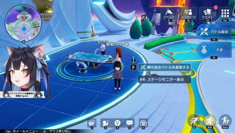 勝利者インタビューを受けるよいち