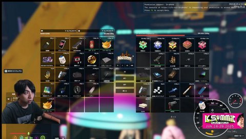 ZETAも庇えぬ失礼をかます