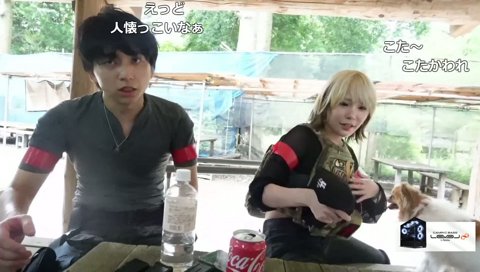 友達（よっ友）の多いまにょちる