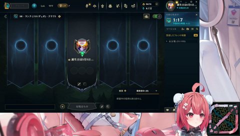 ニッカポッカデュオ