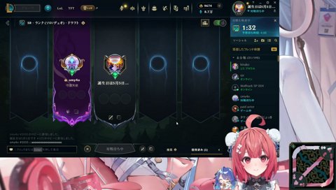 「つのﾑｸｯ🦄」