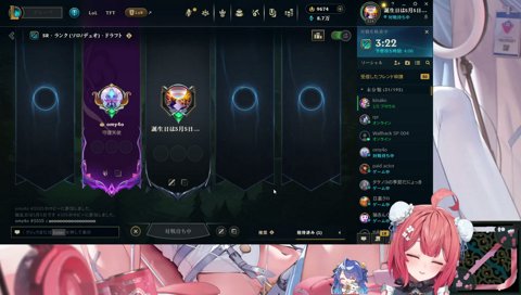 あまにゃxあかり 好好ツノ隆起