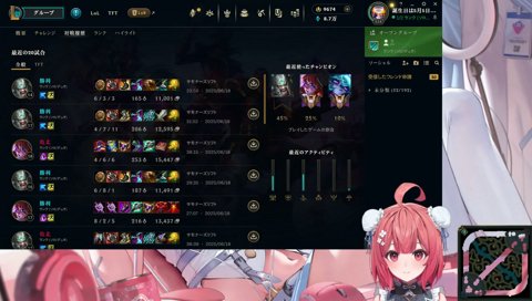 UFO／ピンク・レディー