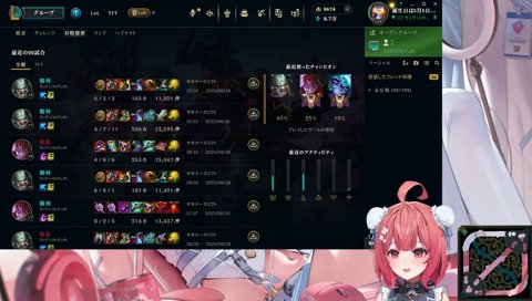 だっだっだっｼｭ