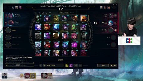 ほんとに嬉しい限界葛葉