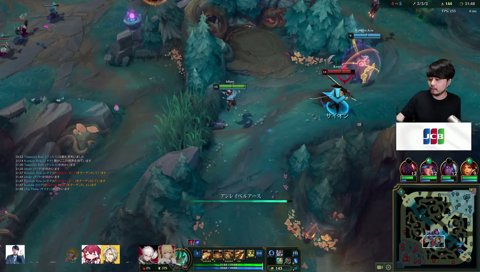 神判断エンゲージ