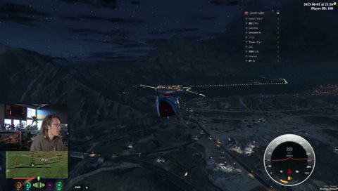 シャカアアアアアアアアアアアアア！！！！