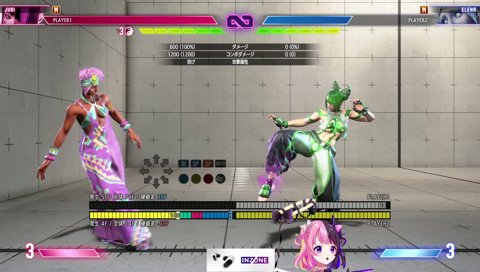 ぷるるから切り抜き師へガチ苦情