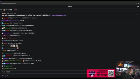 セクハラ？！それだけはっ！！が面白かった