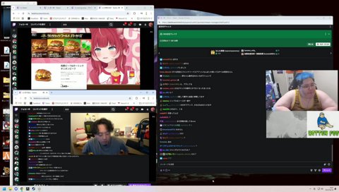 ボド付いてるよ