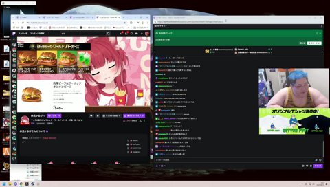 肉厚ビーフで共鳴？