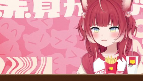 たらったったー🎶