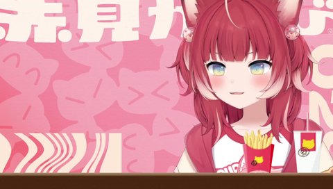 かるびからとおこ♡へ