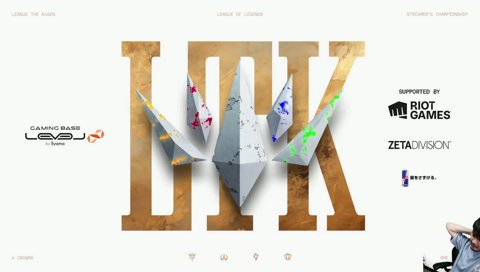 「葛葉大丈夫か？」に対して本人のコメント