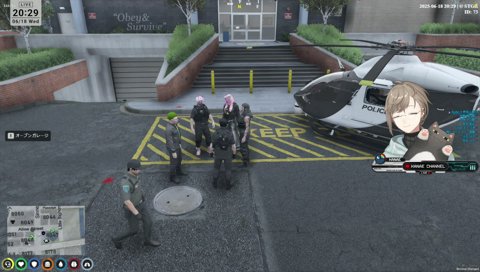 夏苗「帰りたくない」アジカン「なるほど」