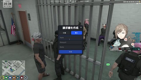 結婚のトモダチと正気じゃない夏苗くん