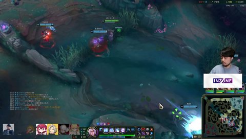 レルフェイ最高の瞬間