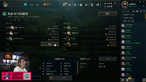 殴り合う偉大めあとなだめるうひ