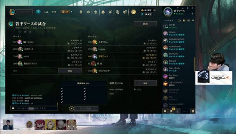 人間性を絞り出すらいさま