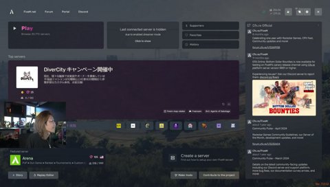 起きたら配信つけます