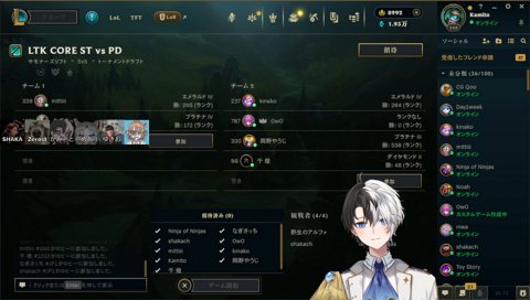 ぜろすと「めっさん大好き」