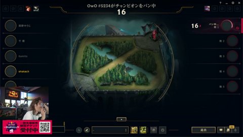 じゅんこきつい_最新版