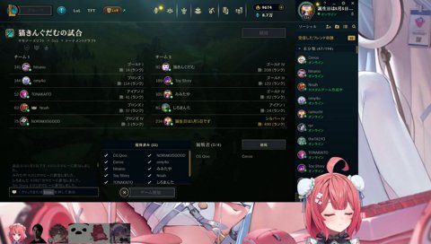 Cerosさんのハイマ―動画で勝率120％