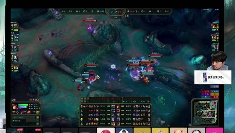 葛葉、問題のシーン