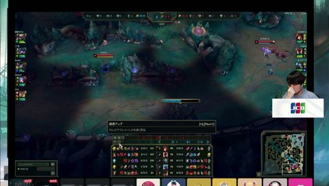 相手に毒舌コーチングするらい様