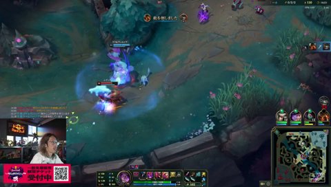 かみーとに”めあキュン”