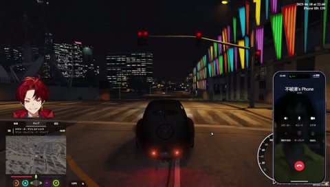 譲らない男たち