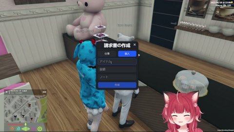 ポテトのオランゲを食べたかったかるび