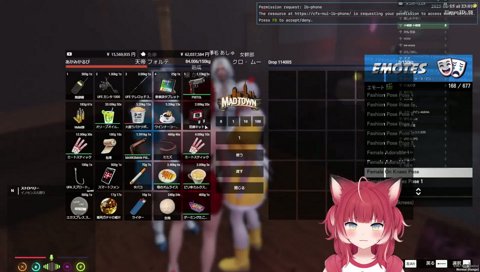 嬢かる美のコール