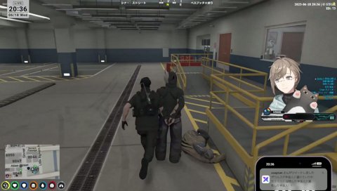 17時０５時の天の声