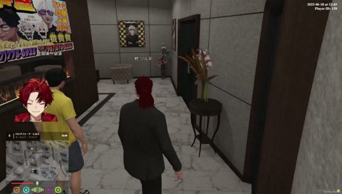 恨みあるやついねーわ