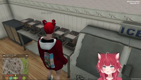 りりむ「デヴ..デ..デブ？」