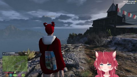 恋に妥協は必要