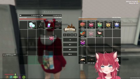 りりむ「ホスト行きたいなぁ〜」