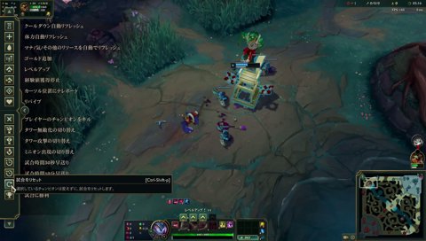 葛葉「よえ～～～～めちゃよえ～～～～」