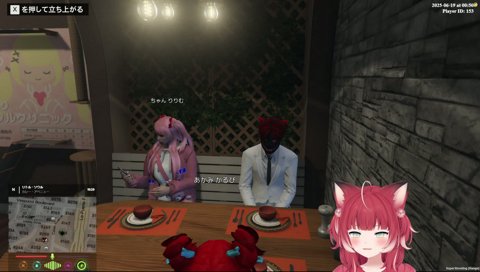 かるびの悩みに戸惑うローレン