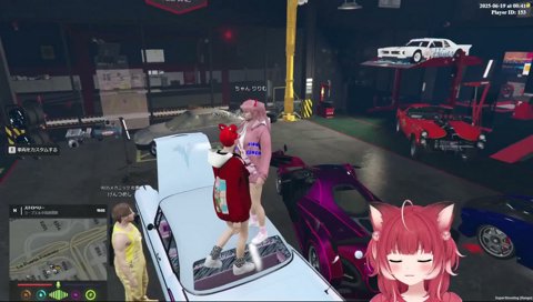 りりかるクラブトーク