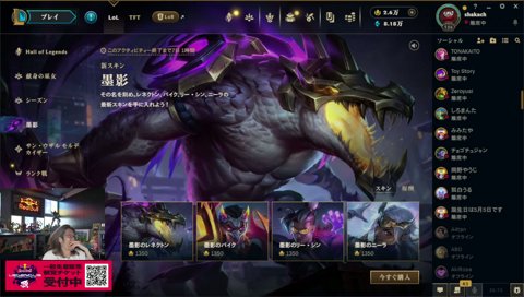 ゼロスト「ナンヤコレ！」