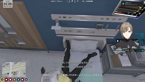 えっ〇ベルトやめてください